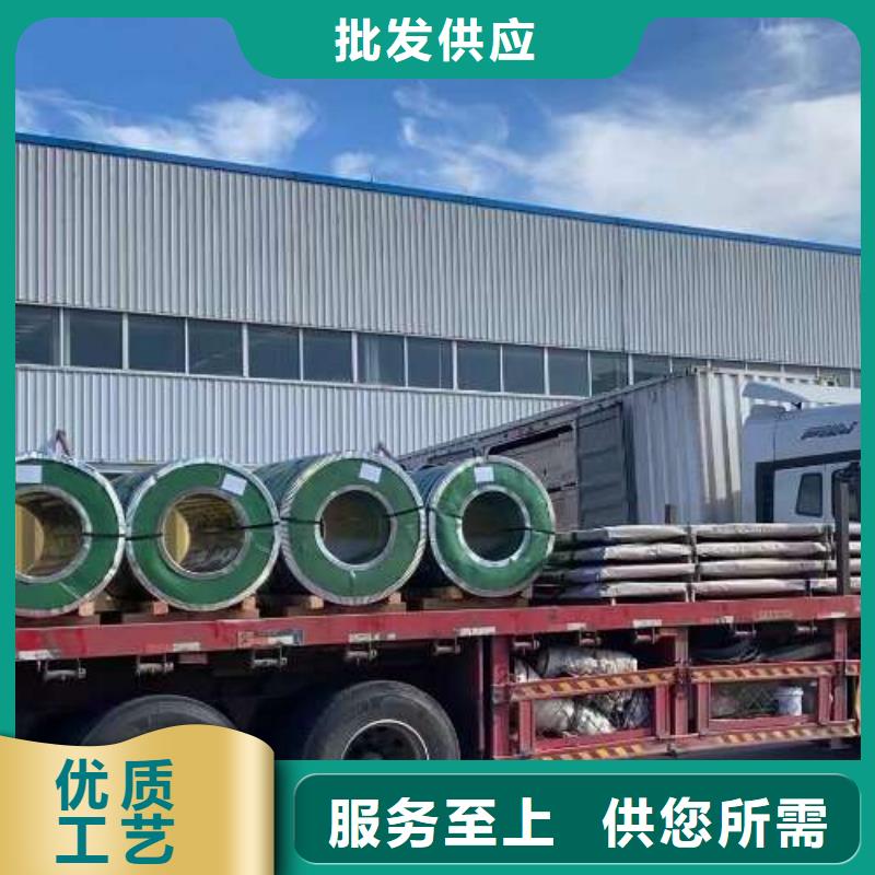 冷轧矽钢片65W80065W1000耐用耐磨