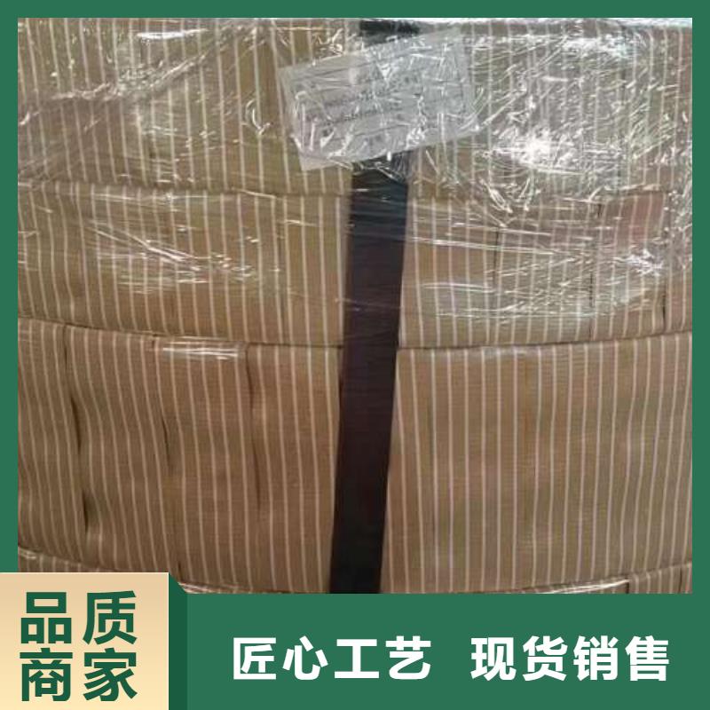 B50AR350新能源硅钢适用范围