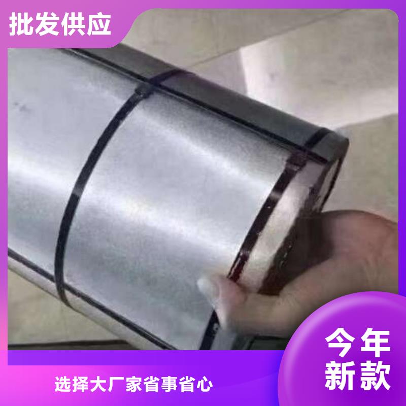 一级品CR2冷轧卷