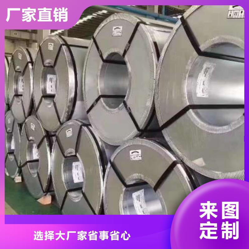 双相钢冷轧SAE1008现货供应