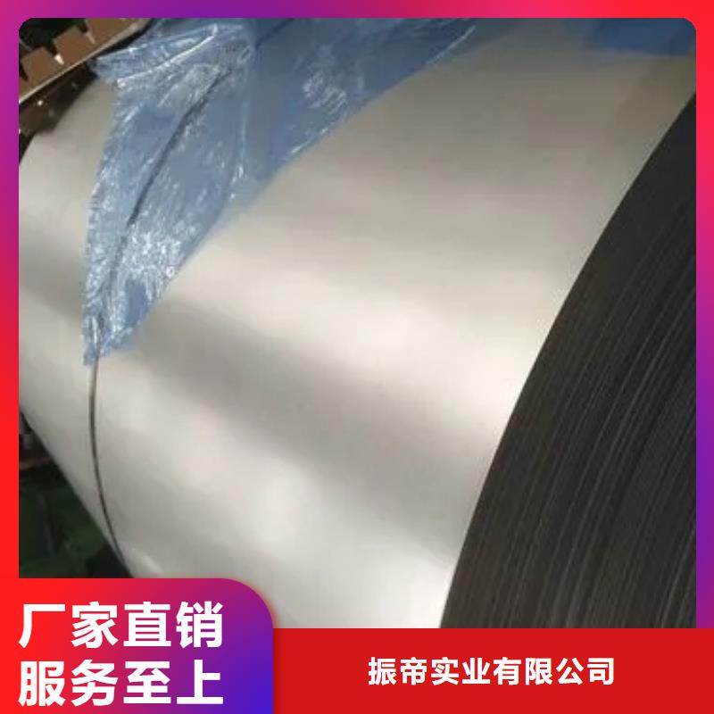 SMTC5110009SCR180YSMTC上汽汽车刚标准冷轧板冷轧卷试模零售