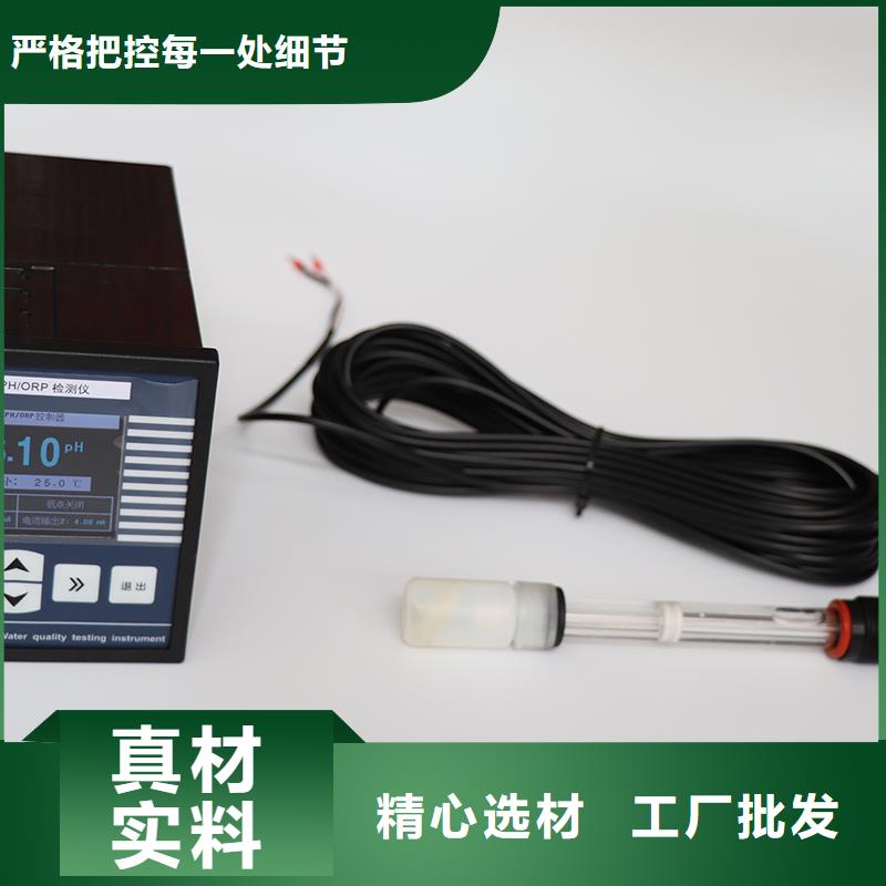 SWP-T803-00-03-HL光柱控制仪