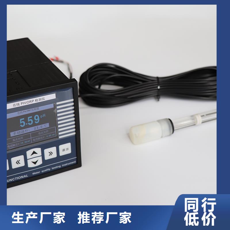 光柱控制仪SWP-T821-822-0303-N