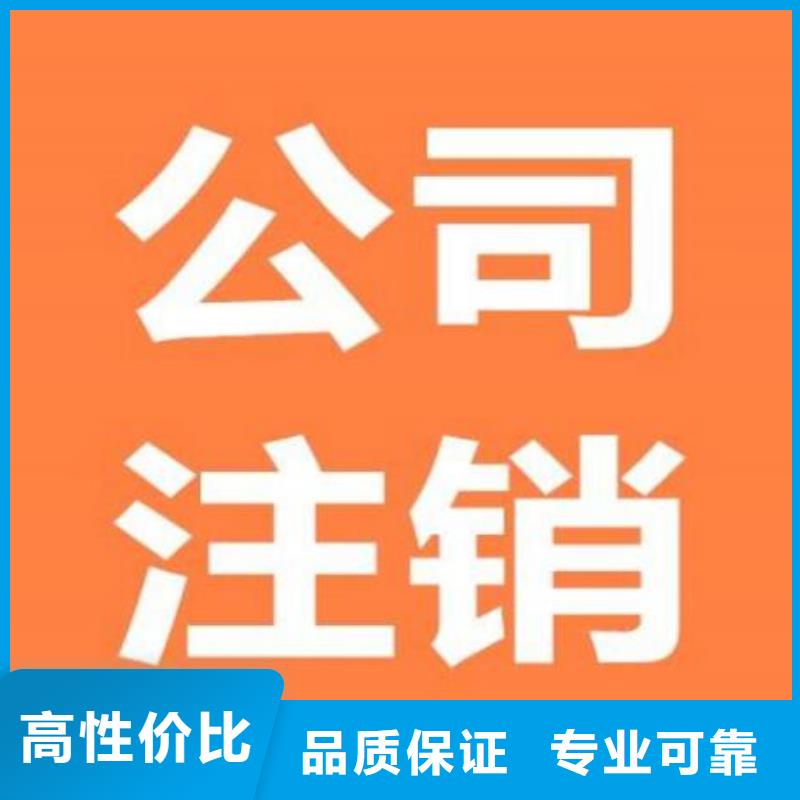 东坡许可证	年付能不能赠送记账月份？		@海华财税