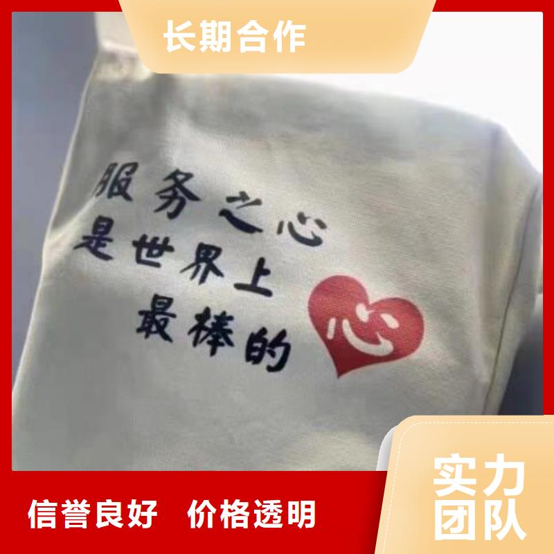 食品经营许可证		有哪些服务呢？找海华财税