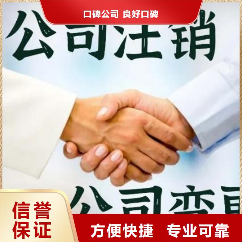 公司解非【企业形象策划】服务至上