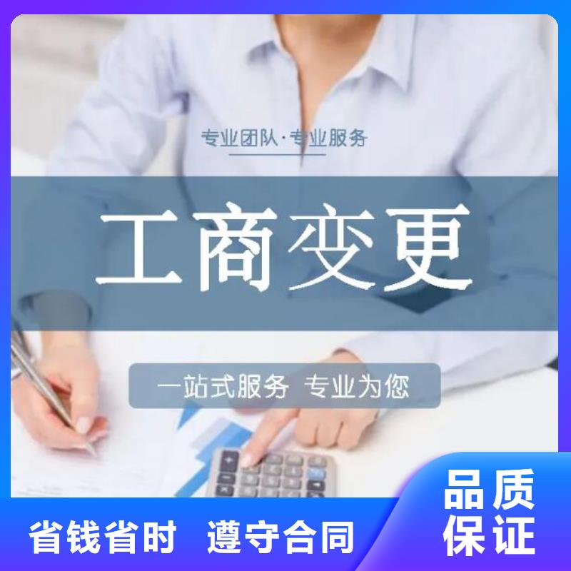 税务筹划		的具体收费标准是怎样的？找海华财税