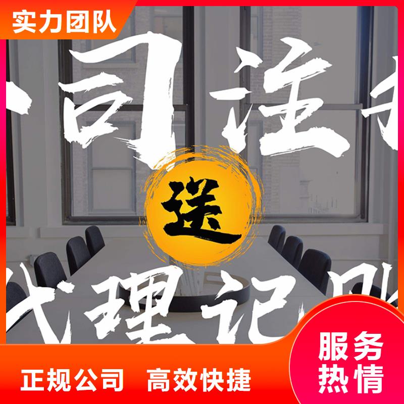 食品流通许可证		仁寿县会计的经验够不够、年限够不够？