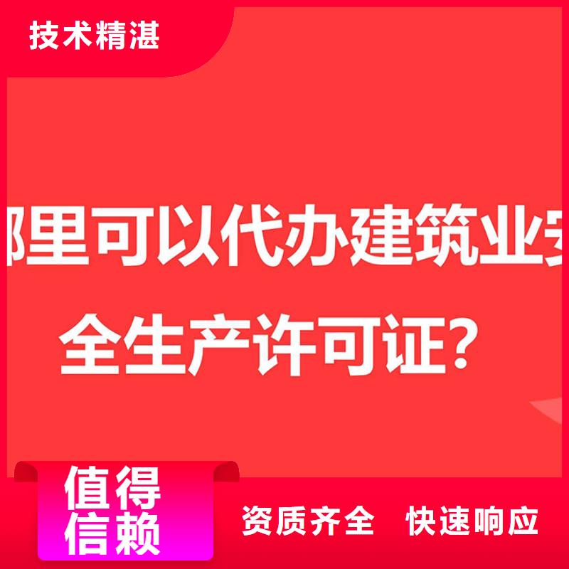 洪雅县公司注销需要什么流程及费用劳务派遣需要什么资料？@海华财税