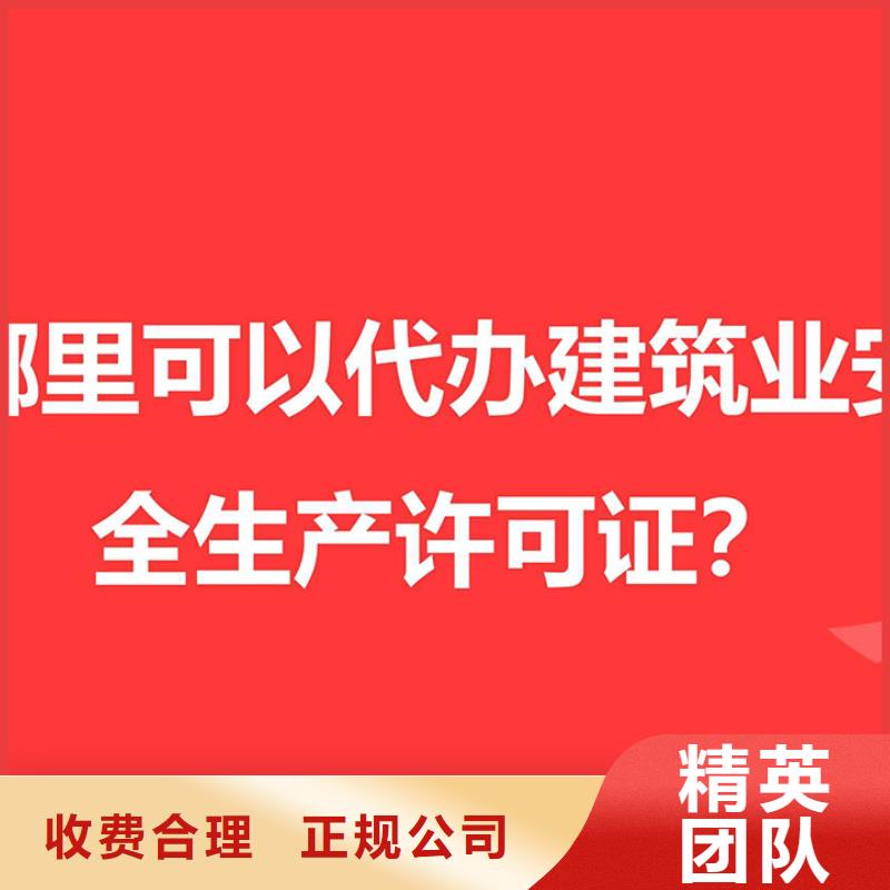 梓潼县代开基本账户、一般需要多长时间？找海湖财税