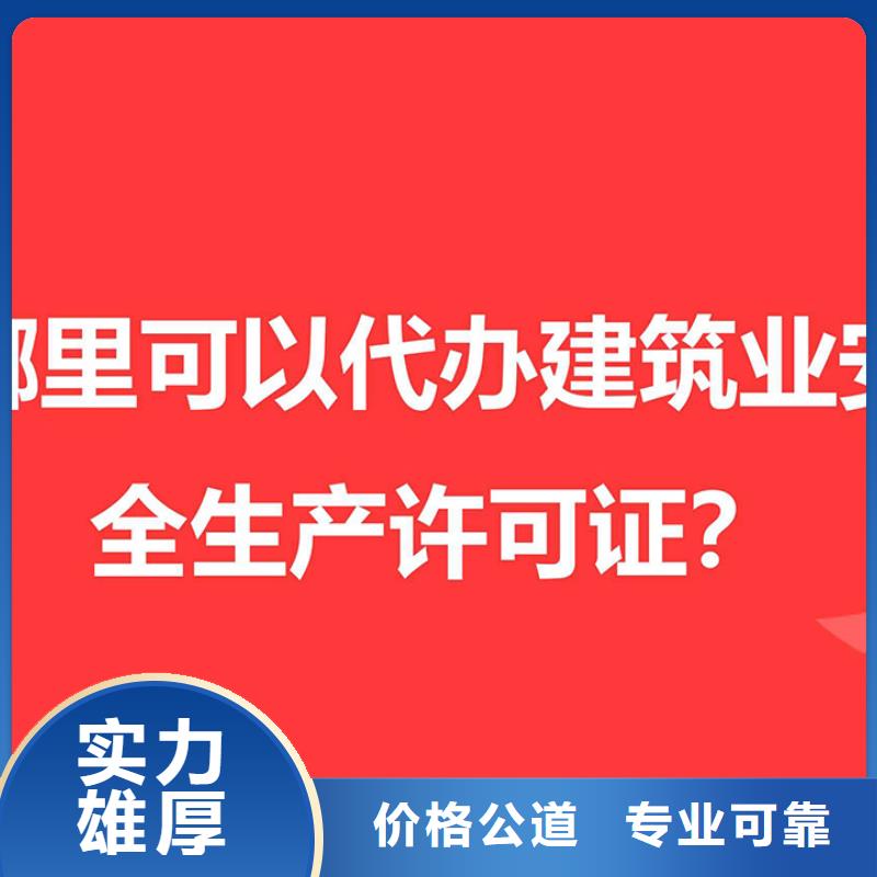 代理外资企业注销		平武县需要哪些材料？