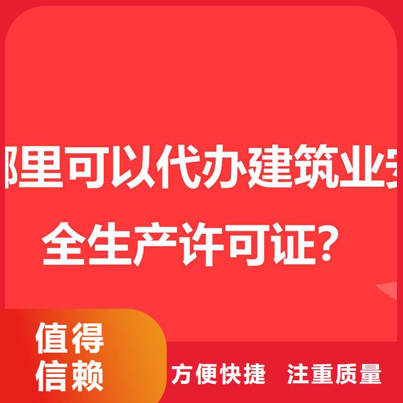 税务跨区、		记账费的费用区间怎么核定的？找海华财税