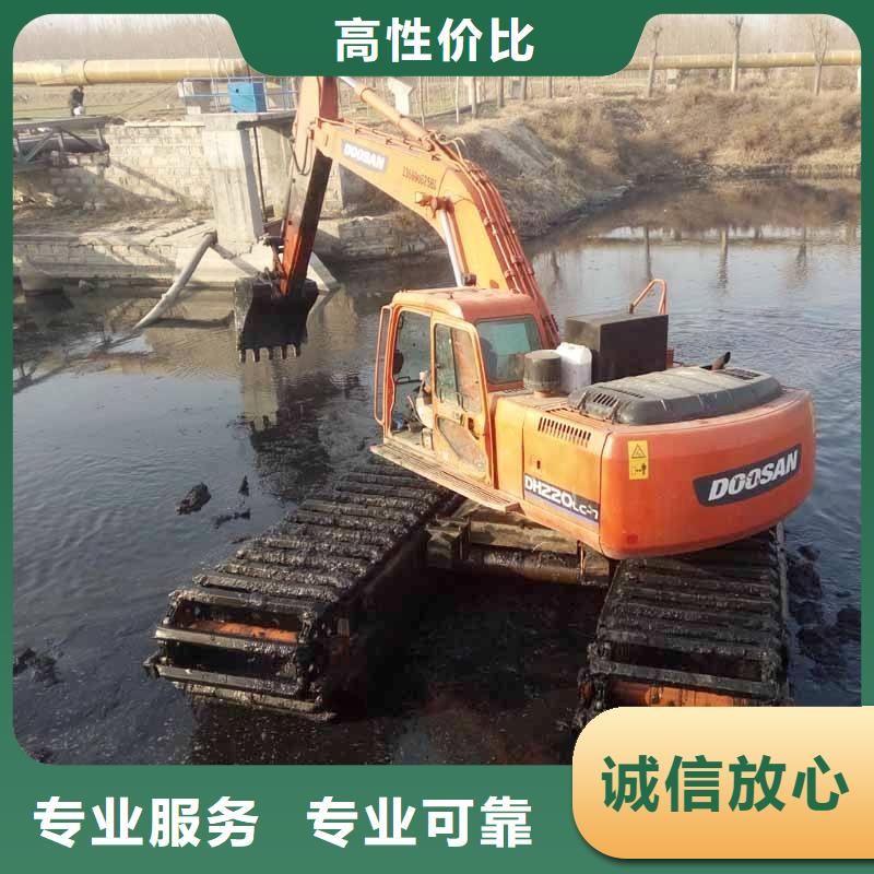
水陆挖掘机租赁厂家供货