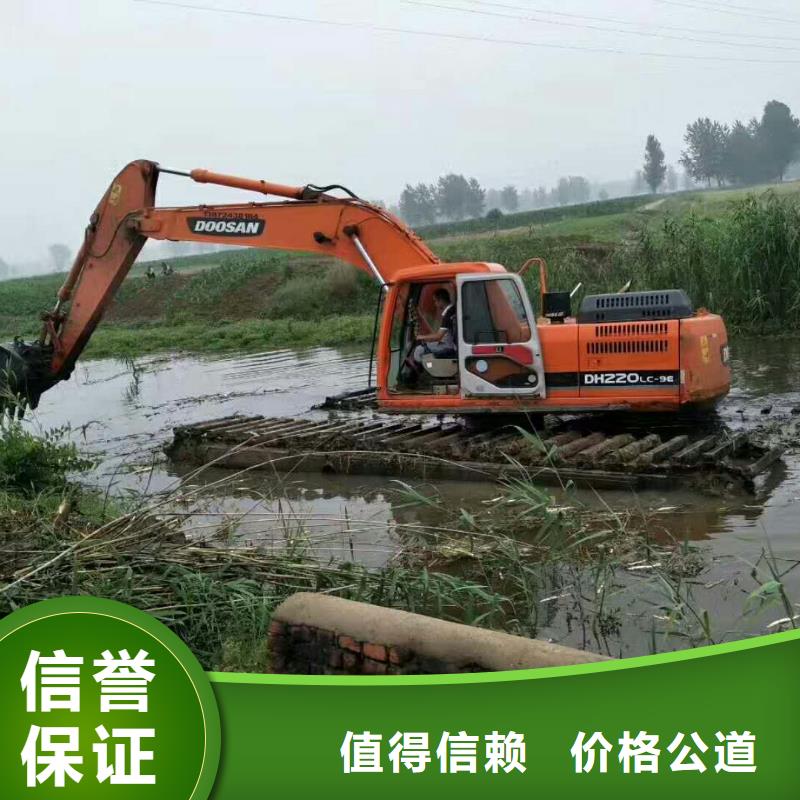 湿地挖掘机出租使用方法