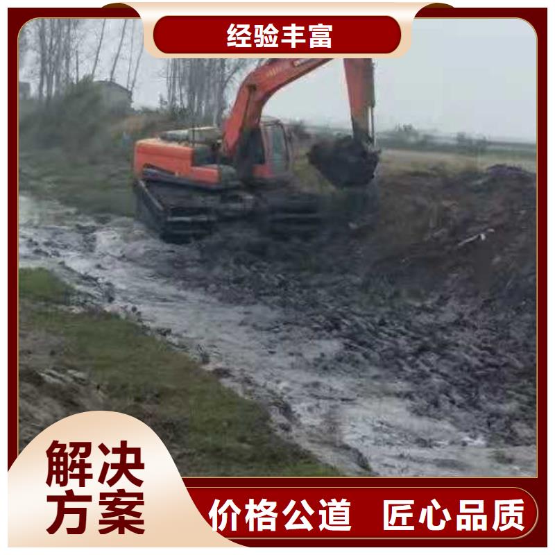 河道清淤挖掘机租赁
设计