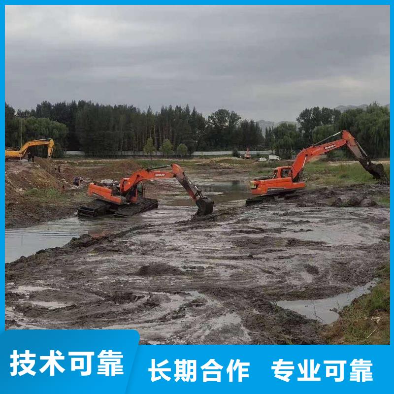 水陆挖掘机租赁生产厂家