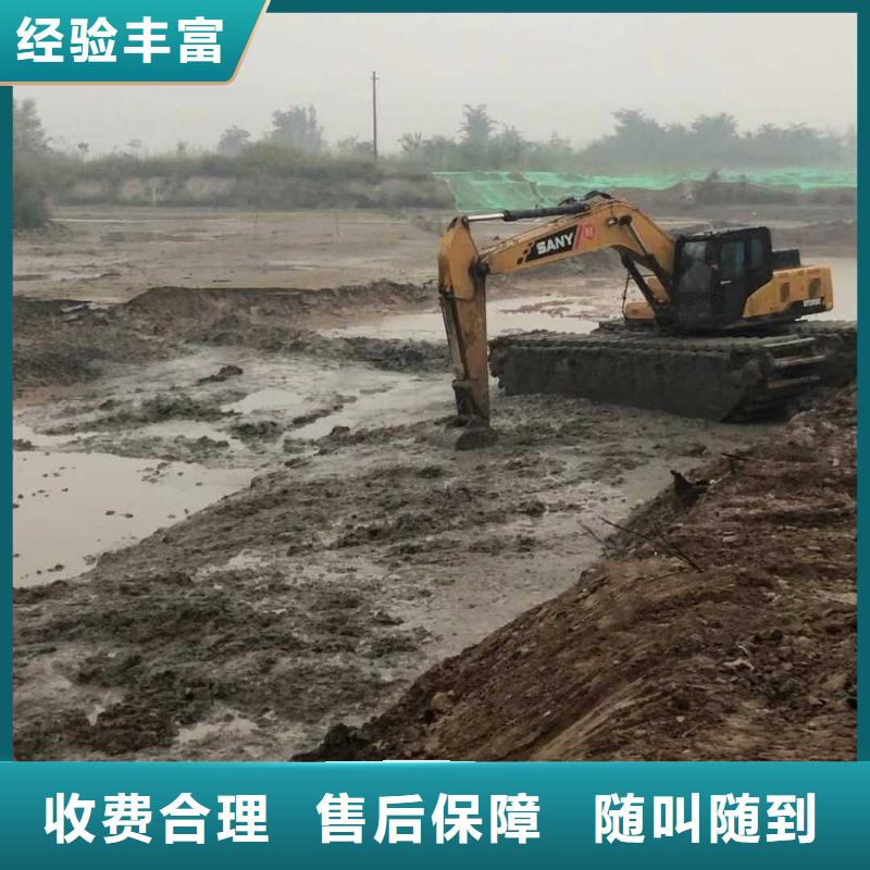 河道清淤挖掘机租赁
公司