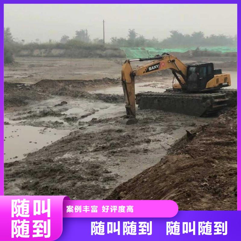 河道清淤挖掘机租赁
选用
