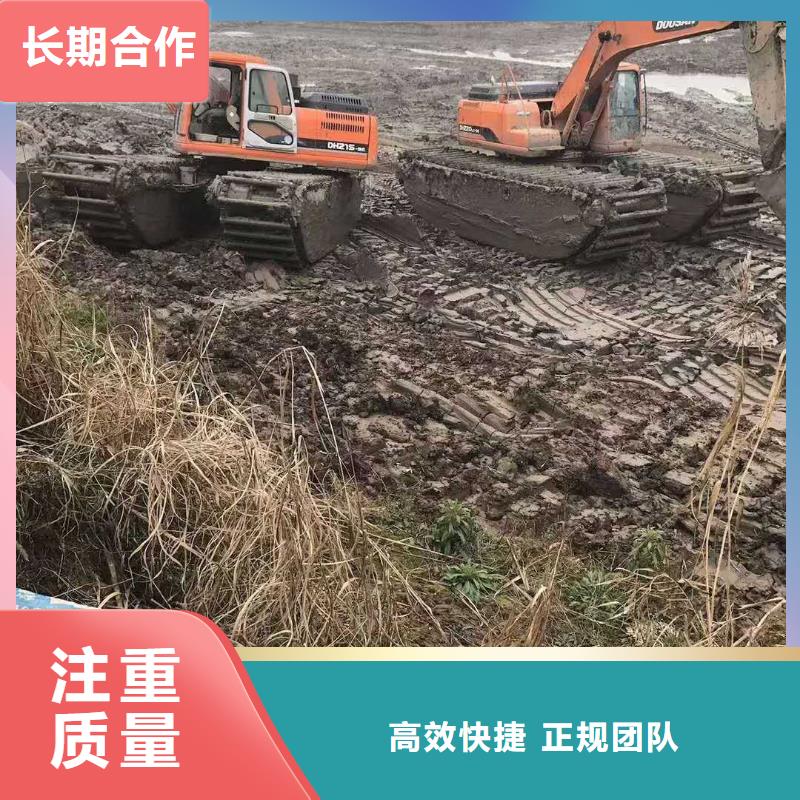 河道清淤挖掘机租赁
专业厂家