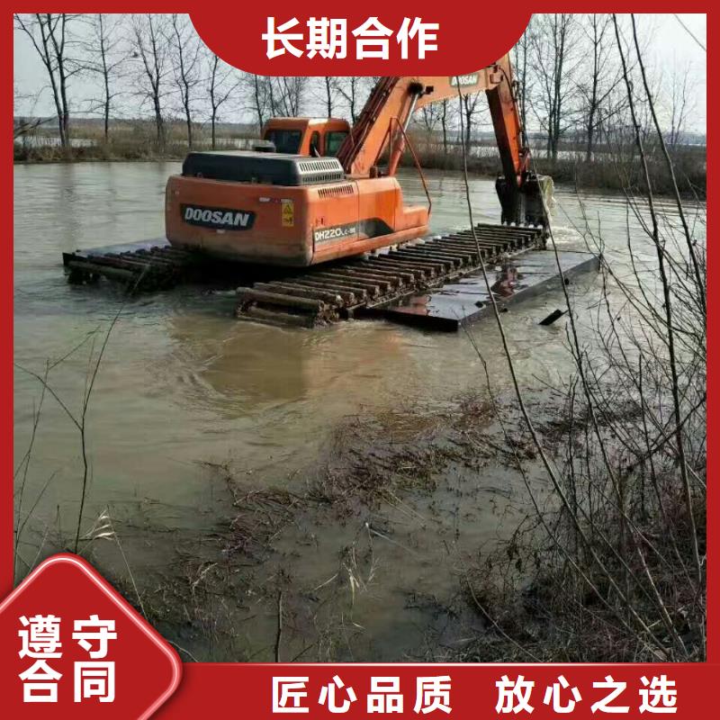 
水陆挖掘机租赁厂家