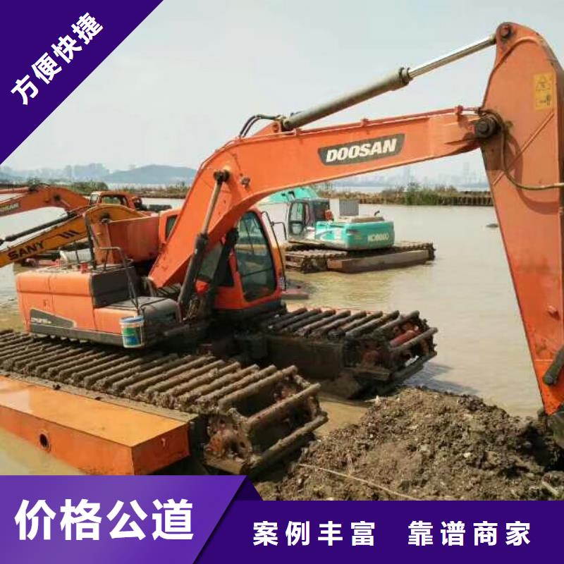 郑州水上挖机出租生产经验丰富