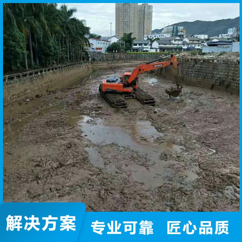 优质河道清淤施工专业施工队库存充足