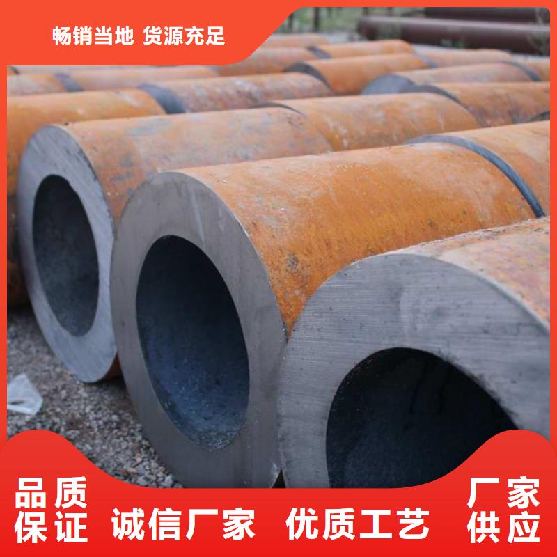 小口径厚壁钢管厂家质量检测方法