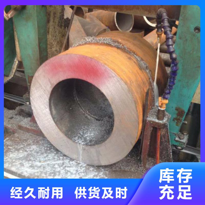 Q345B大口径钢管生产厂家