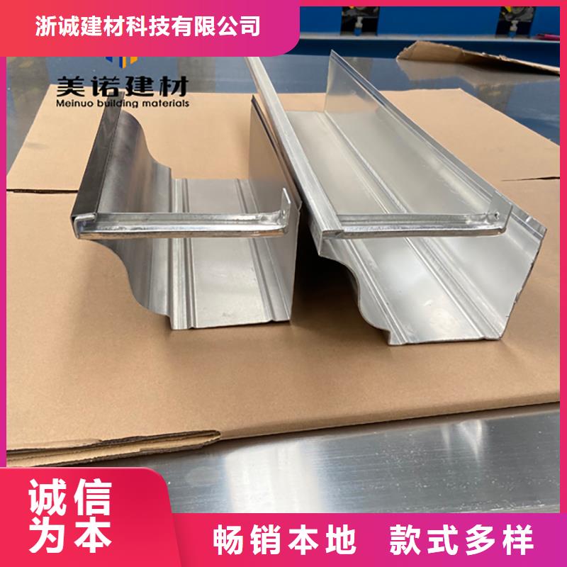 造型檐口铝板生产厂家