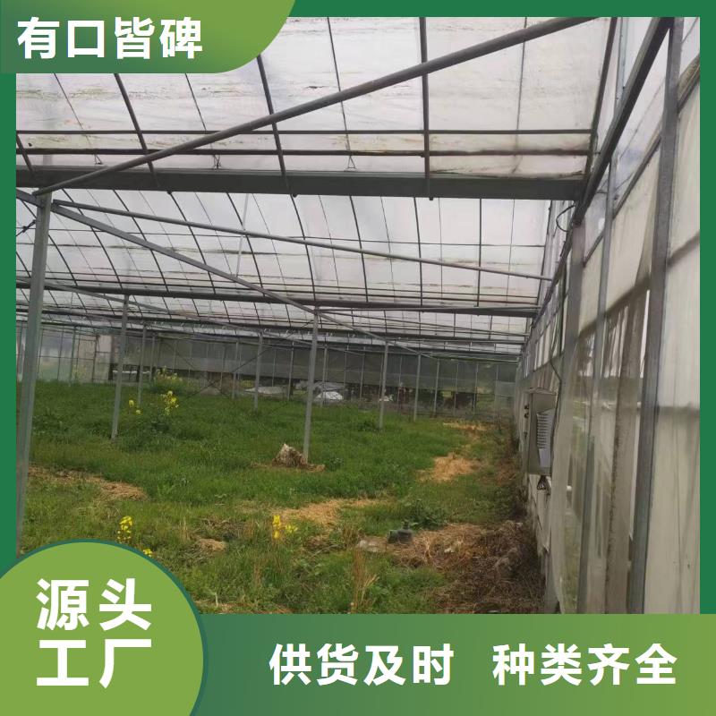 兴山县搭建温室钢架大棚造价品质保证2024-8-28