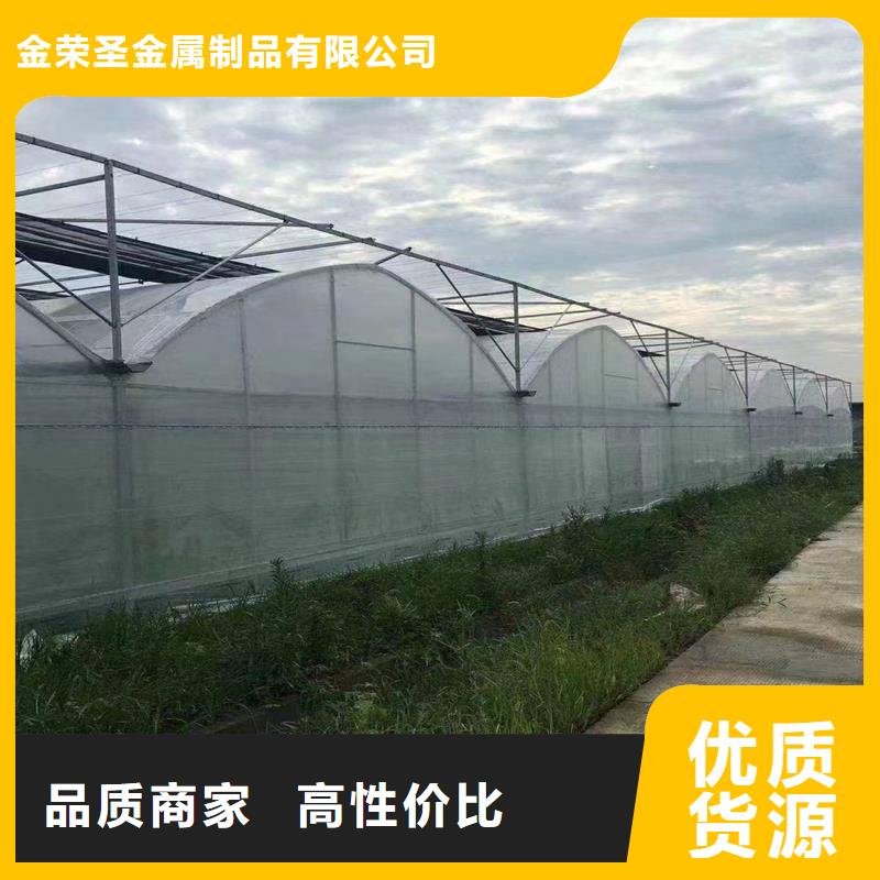 武安县热镀锌蔬菜大棚管生产基地