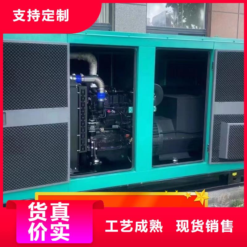 龙祥街道租赁发电机环保型300KW