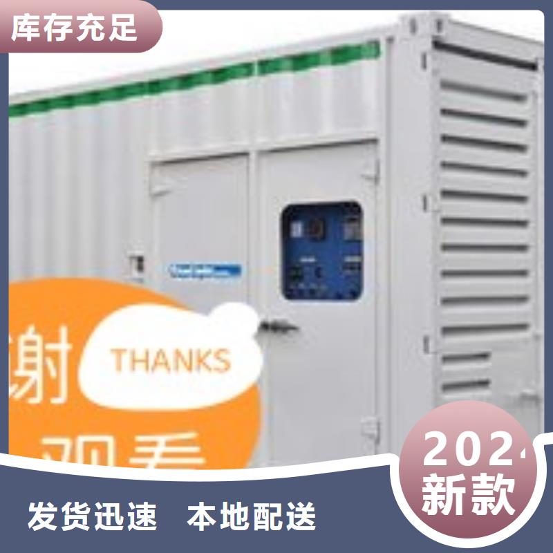 宣州租赁发电机500KW省油耐用