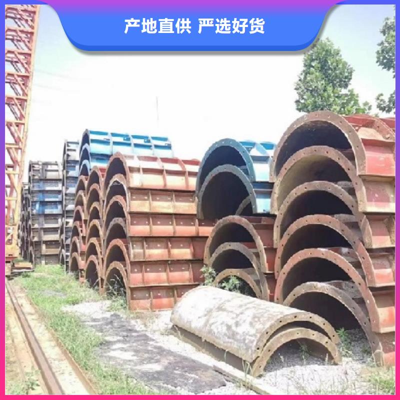 涵洞钢模板租赁建筑工程专用