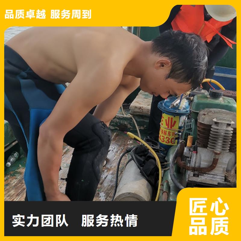 水下封堵欢迎咨询