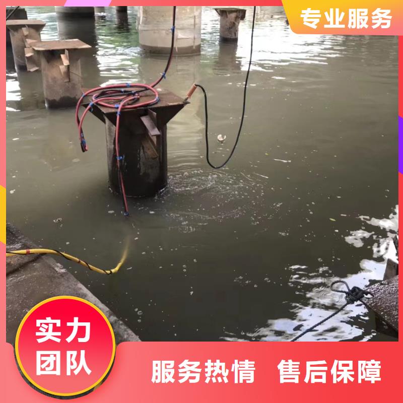 水下整平在线咨询