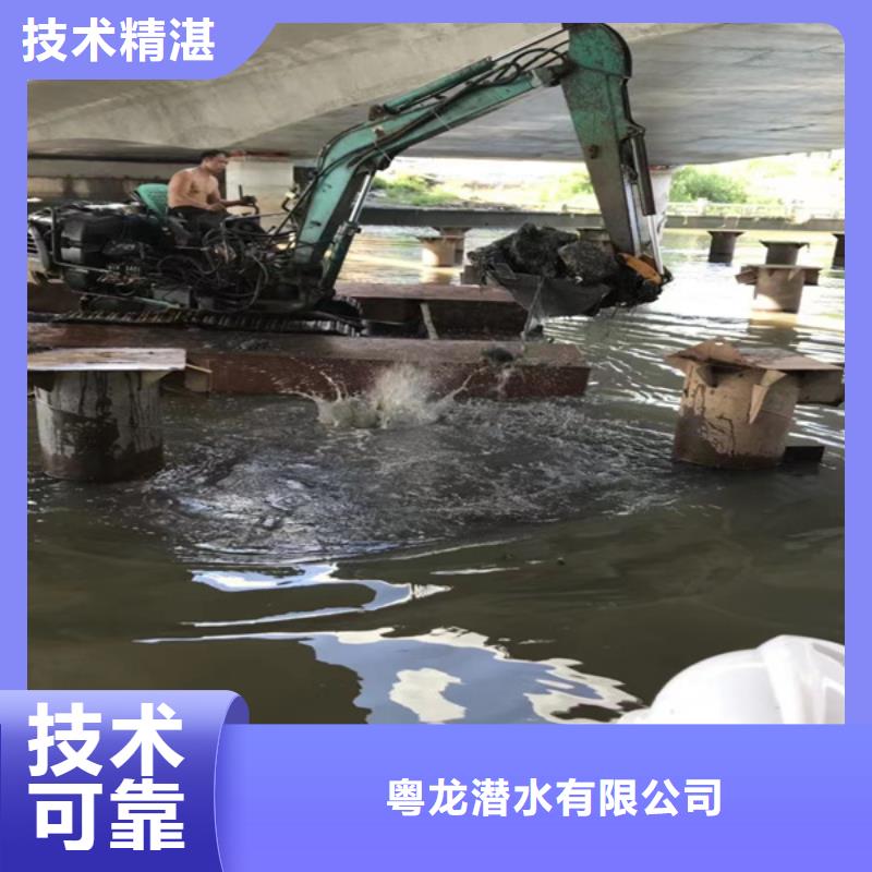 水下船底检测欢迎咨询