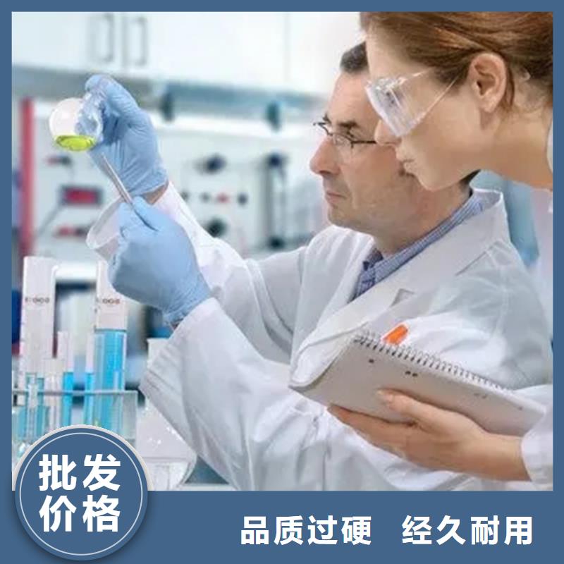 成分定性定量分析厂家-认准成分分析科技有限公司