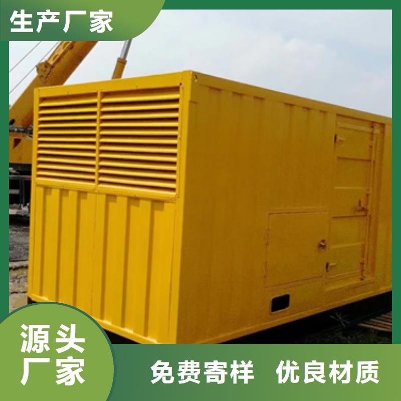 琼中县各种型号发电机变压器租赁工地专用经久耐用