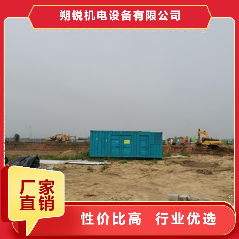 台州销售救援专用发电机安全可靠