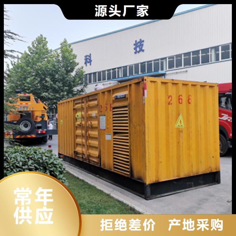 琼中县各种型号发电机变压器租赁工地专用经久耐用