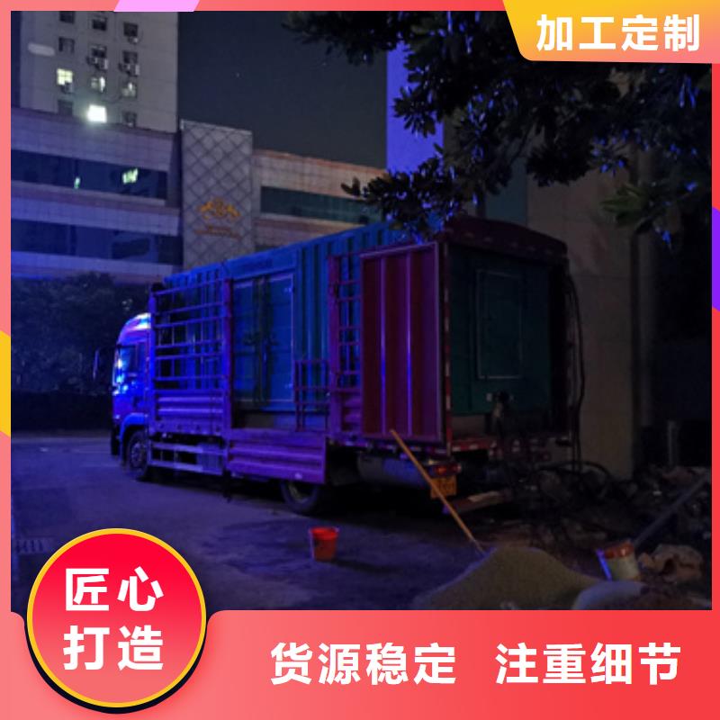 性能高效800千瓦发电车