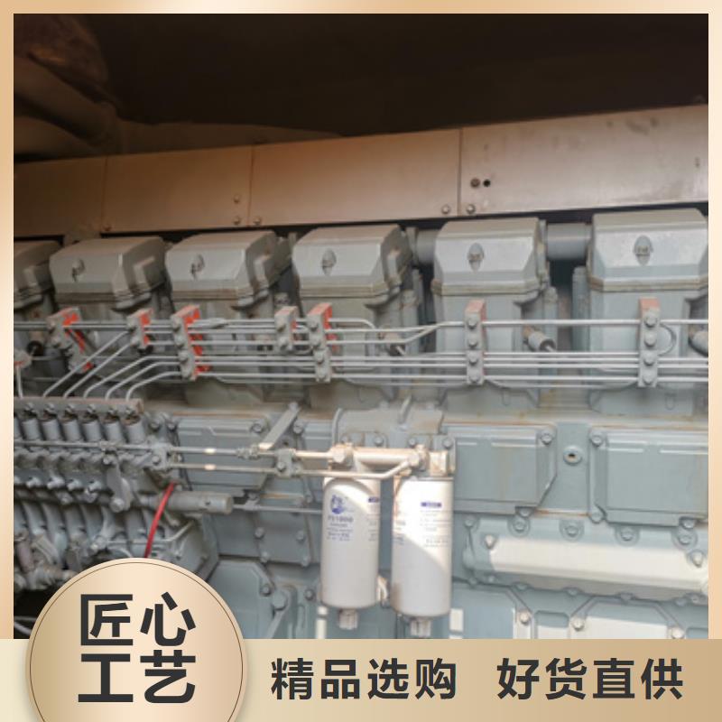 台州销售救援专用发电机安全可靠