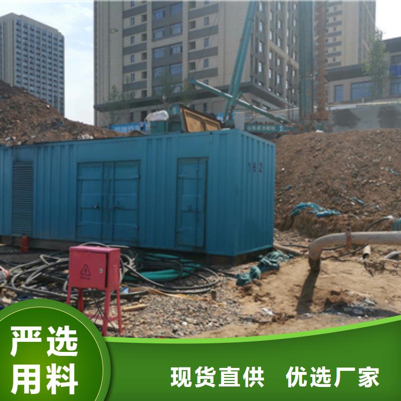 重庆同城特殊型号变压器UPS发电车租赁百强租赁品牌