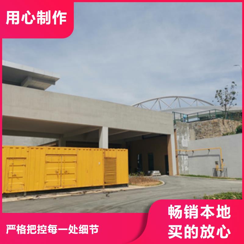 重庆同城特殊型号变压器UPS发电车租赁百强租赁品牌