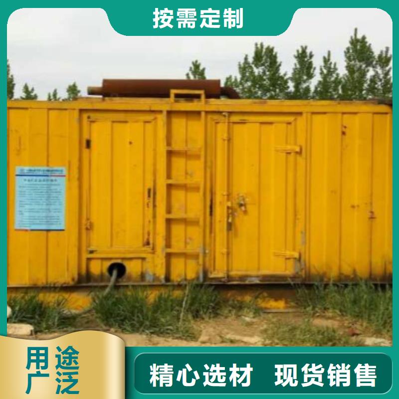陵水县专业发电车变压器租赁本地在线