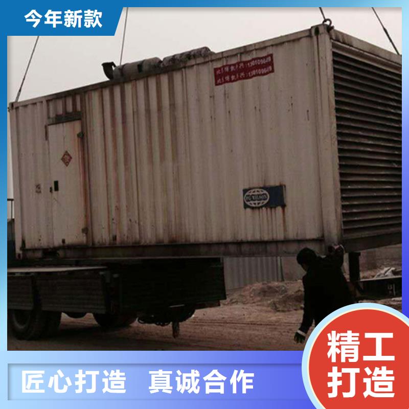 陵水县专业发电车变压器租赁本地在线