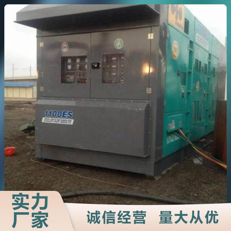 不断创新(朔锐)特殊发电机变压器租赁本地本地