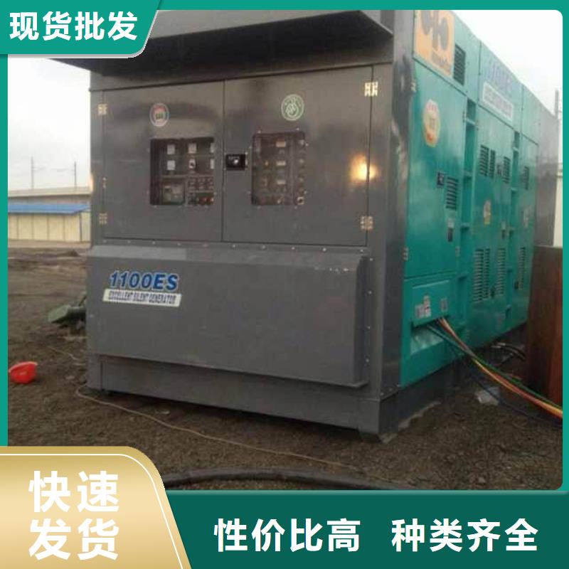 (六安)周边朔锐厂区专用发电机变压器租赁位置优越