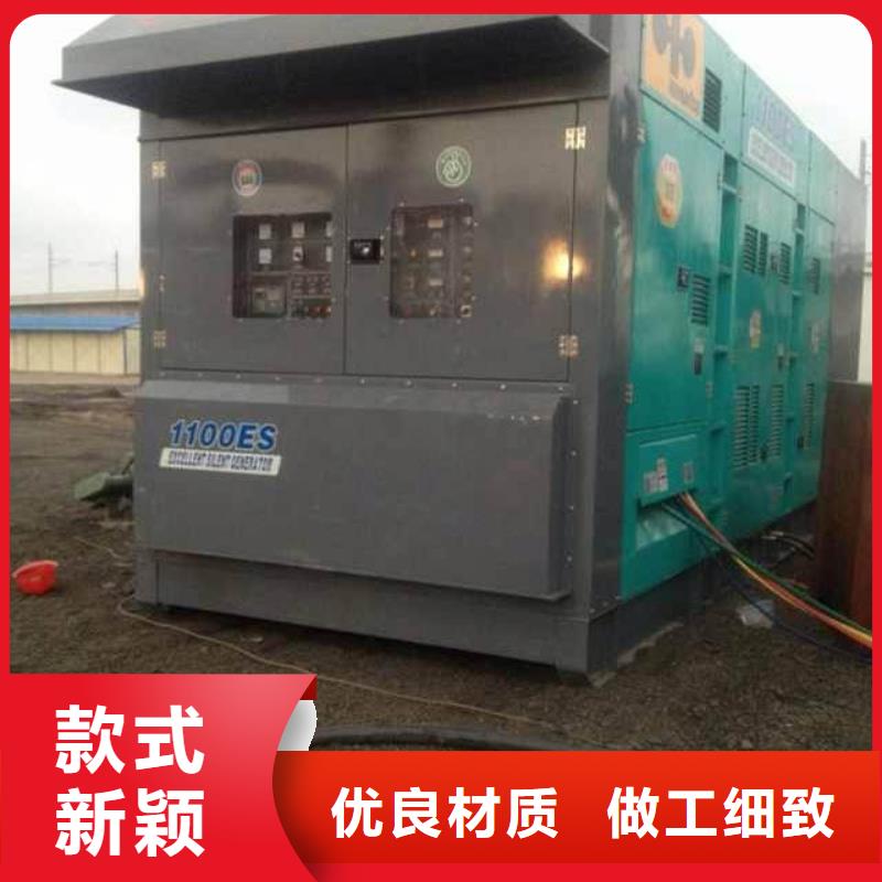 【大庆】一站式供应朔锐高压发电机变压器租赁静音环保